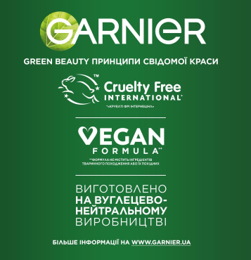 Шампунь Garnier Fructis Кокосовий баланс для волосся жирного біля коріння і сухого на кінчиках 400 мл фото 5