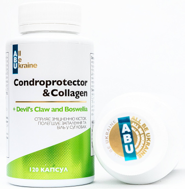 Добавка дієтична ABU Condroprotector & Collagen 120 шт. фото 3
