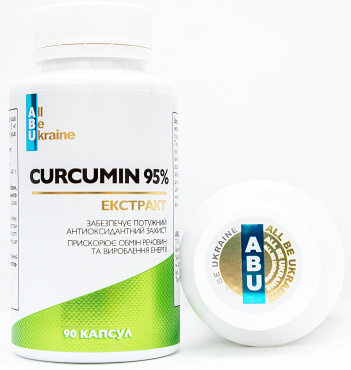 Добавка дієтична ABU Curcumin 95% 90 шт. фото 2