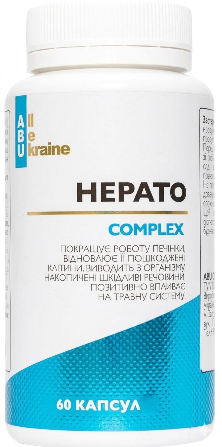 ABU Добавка дієтична Hepato Complex, 60 капсул 4