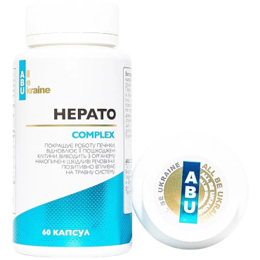 Дієтична добавка ABU All be Ukraine Hepato Complex для печінки з вітамінами 60 капсул фото 2