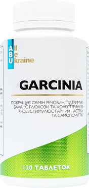 Добавка дієтична ABU Garcinia 120 шт. фото 3
