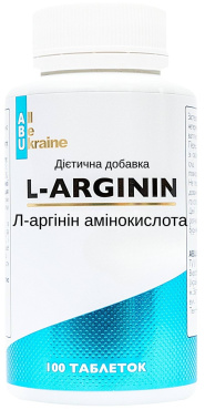 Дієтична добавка ABU L-Arginin підтримка судин серця та м'язів 100 шт.