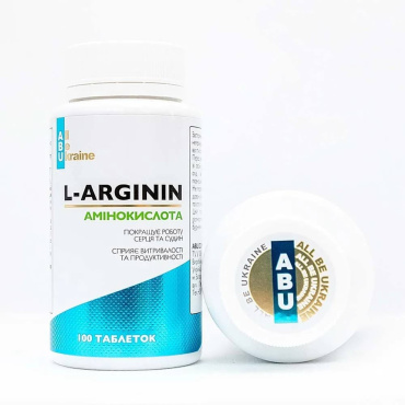 Дієтична добавка ABU L-Arginin підтримка судин серця та м'язів 100 шт. фото 2