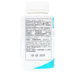 Дієтична добавка ABU L-Arginin підтримка судин серця та м'язів 100 шт. фото 4