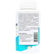 Дієтична добавка ABU L-Arginin підтримка судин серця та м'язів 100 шт. фото 5