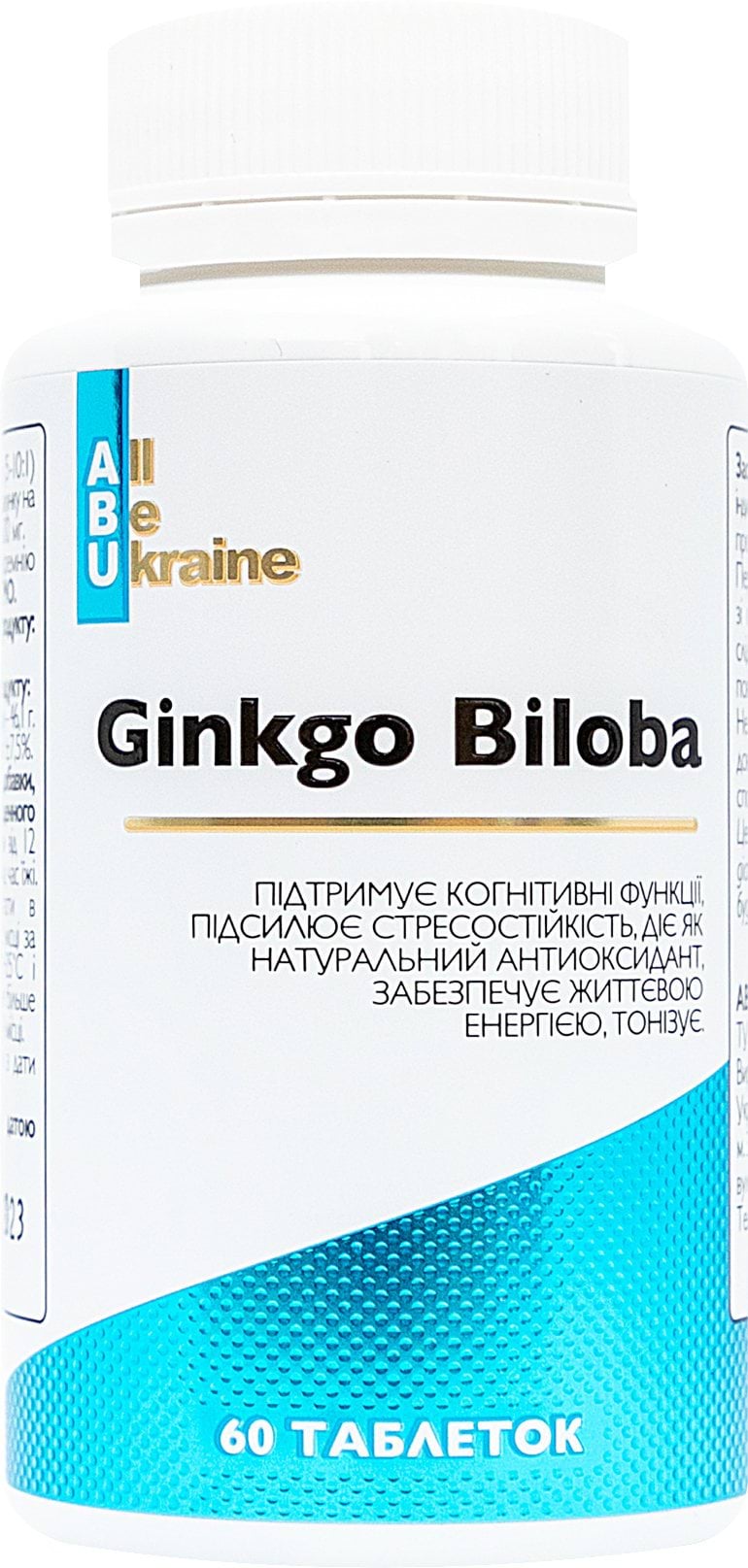 ABU Добавка дієтична Ginkgo Biloba, 60 таблеток 1