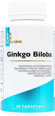 Добавка диетическая ABU Ginkgo Biloba 60 шт.