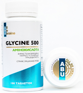 Добавка дієтична ABU Glycine 500, 100 шт. фото 4