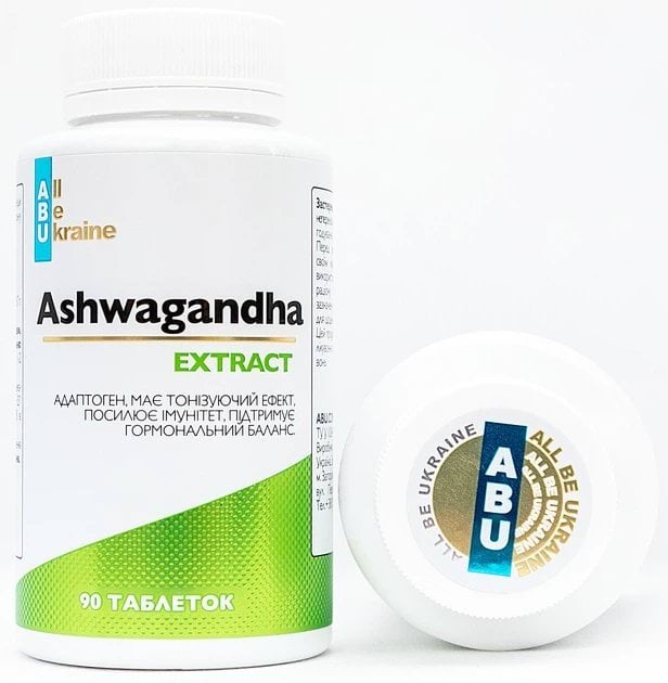 ABU Добавка дієтична Aswagandha, 90 таблеток 1