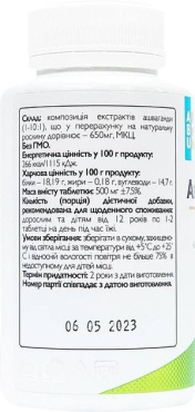 Добавка дієтична ABU Aswagandha 90 таблеток фото 3