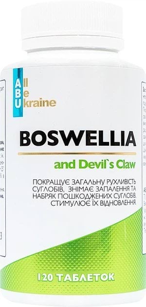 ABU Добавка дієтична Boswellia and Devil's Claw, 120 капсул 4