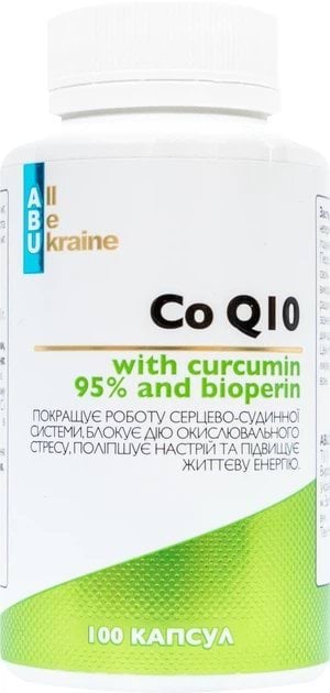 ABU Добавка дієтична Q10 з куркуміном Coq10 with curcumin 95% and bioperine,60 мг, 100 капсул 3