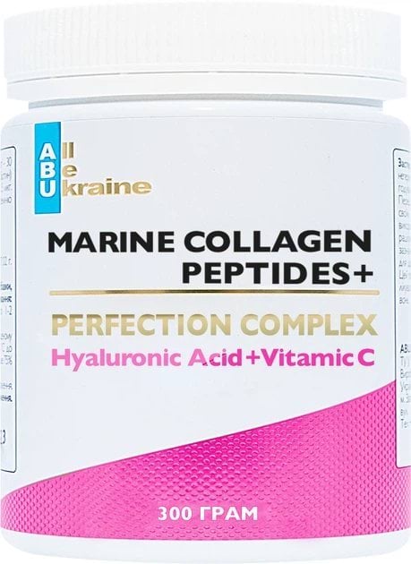 ABU Добавка дієтична Marine Collagen Peptides+Perfection Complex, 300 г