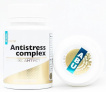 Заспокійливий комплекс ABU Antistress complex 60 таблеток фото 1