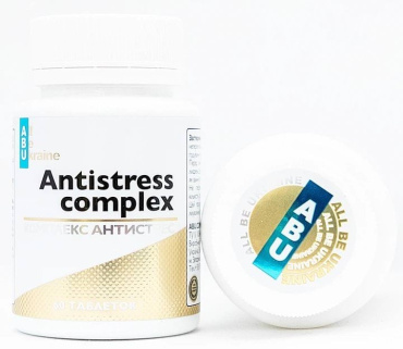 Заспокійливий комплекс ABU Antistress complex 60 таблеток фото 1