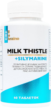 Дієтична добавка ABU All Be Ukraine Milk Thistle+ комплекс рослинних екстрактів з розторопшою та вітамінами групи B, 60 шт.