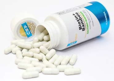 Добавка дієтична Комплекс  ABU Biotin+Bamboo Ukraine с биотином и экстрактом бамбука 90 капсул фото 1