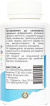 Добавка дієтична Комплекс  ABU Biotin+Bamboo Ukraine с биотином и экстрактом бамбука 90 капсул фото 4