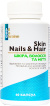 Дієтична добавка ABU All Be Ukraine Skin Nail & Hair комплекс для шкіри волосся та нігтів 60 шт.