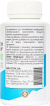 Дієтична добавка ABU All Be Ukraine Skin Nail & Hair комплекс для шкіри волосся та нігтів 60 шт. фото 1