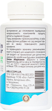 Дієтична добавка ABU All Be Ukraine Skin Nail & Hair комплекс для шкіри волосся та нігтів 60 шт. фото 1