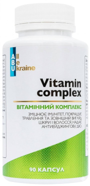 Дієтична добавка ABU All Be Ukraine Vitamin Complex Вітамінний комплекс 90 шт.