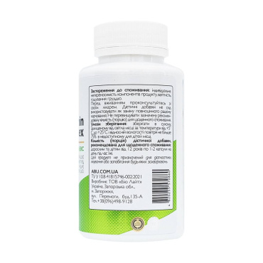 Дієтична добавка ABU All Be Ukraine Vitamin Complex Вітамінний комплекс 90 шт. фото 3