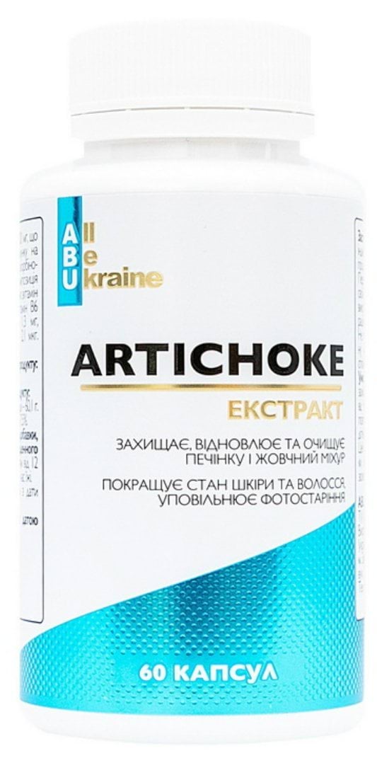 ABU Добавка дієтична Artichoke Extract+, 60 капсул 3