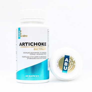 Дієтична добавка ABU All Be Ukraine Artichoke Extract+ Екстракт артишоку для підтримки печінки 60 шт. фото 1