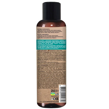 Шампунь-пілінг для волосся та шкіри голови Hair Trend Detox Shampoo-Peeling 250 мл