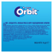 Жевательная резинка Orbit Wrigley's Белоснежный Свежая мята 14 г фото 3