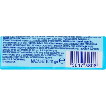 Жевательная резинка Orbit Wrigley's Белоснежный Свежая мята 14 г фото 4