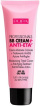 Крем-праймер для лица BB Pupa Cream+Primer увлажняющий антивозрастной №02 Sand 50 мл