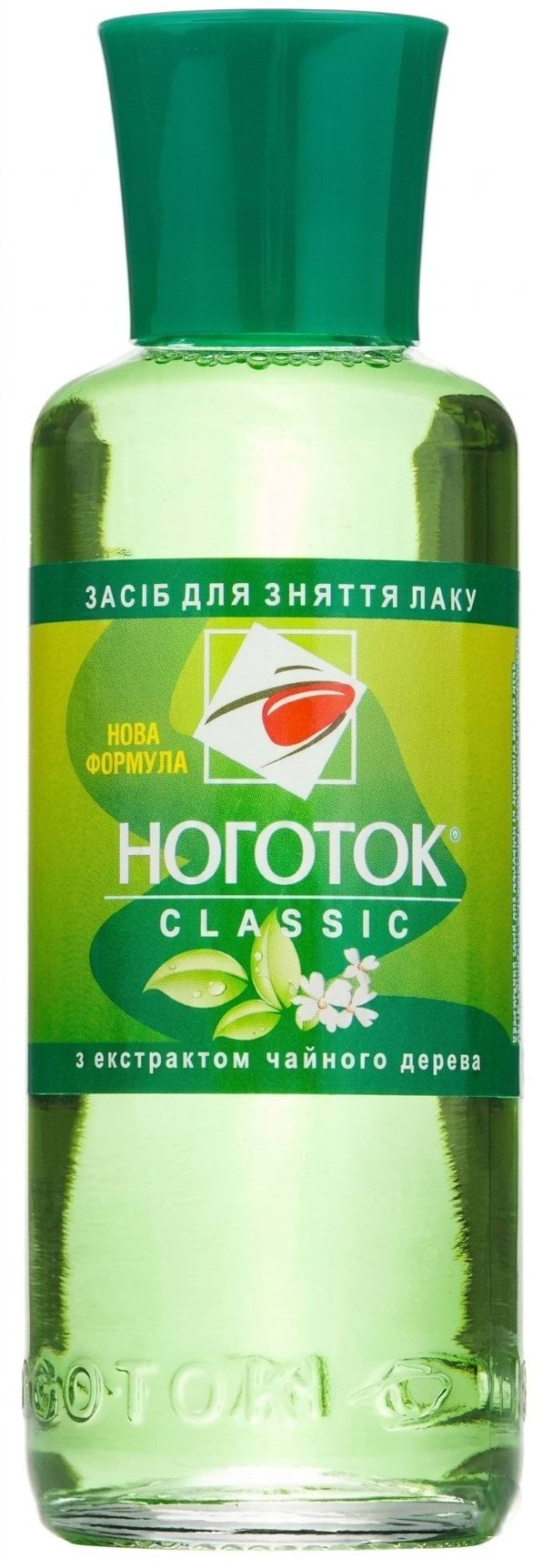 Засіб для зняття лаку Nogotok Classic з екстрактом чайного дерева Зелений 100 мл 1