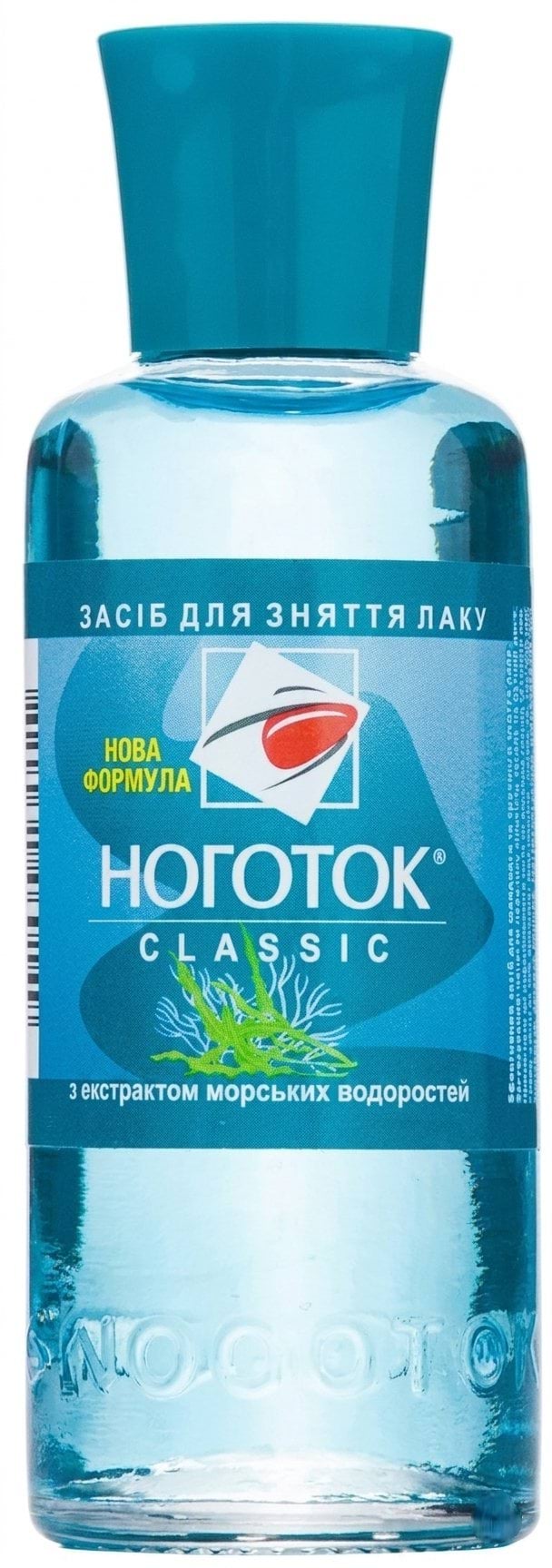 Засіб для зняття лаку Ноготок Classic з екстрактом морських водоростей 100 мл