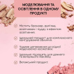 Палітра для контурингу обличчя Eveline Wonder Match 01, 11 г фото 4