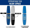 Тушь для ресниц Maybelline New York Volume Express Extra Black оттенок Черный, 10 мл фото 2