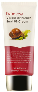 BB-крем FarmStay Visible Difference Snail BB Cream SPF 50+/PA+++, 50 мл фото 1