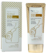 BB-крем FarmStay Snail Repair BB Cream SPF 50+ / PA+++ с муцином улитки осветление и разглаживание морщин 50 г фото 2