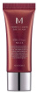 ВВ-крем для лица Missha M Perfect Cover BB Cream SPF 42 / PA +++ оттенок 23 Natural Beige 20 мл фото 7