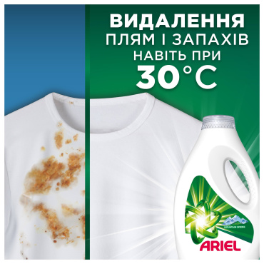 Гель для стирки Ariel Горный источник 25 циклов стирки 1.125 л фото 5