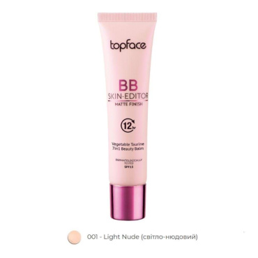 BB-крем TopFace BB Skin-Editor Matte Finish SPF 15 з матувальним ефектом відтінок 01, 30 мл