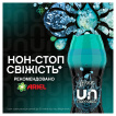 Парфюмированные гранулы для стирки Lenor Unstoppables Fresh 495 г фото 1