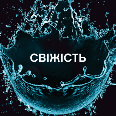 Парфюмированные гранулы для стирки Lenor Unstoppables Fresh 495 г фото 2