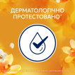 Кондиционер для белья Lenor золотая орхидея и ваниль 32 цикла стирки 675 мл фото 4