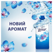 Кондиционер для белья Lenor Весеннее пробуждение 71 цикл стирки 1.491 л фото 2
