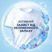 Кондиционер для белья Lenor Весеннее пробуждение 71 цикл стирки 1.491 л фото 6