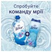 Кондиционер для белья Lenor Весеннее пробуждение 71 цикл стирки 1.491 л фото 9