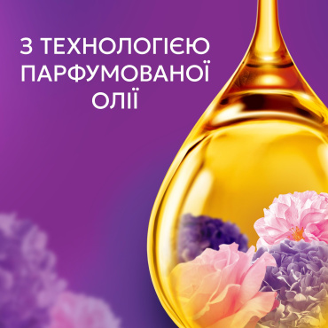 Кондиціонер для білизни Lenor Квітковий букет 59 циклів прання 1.239 л фото 1